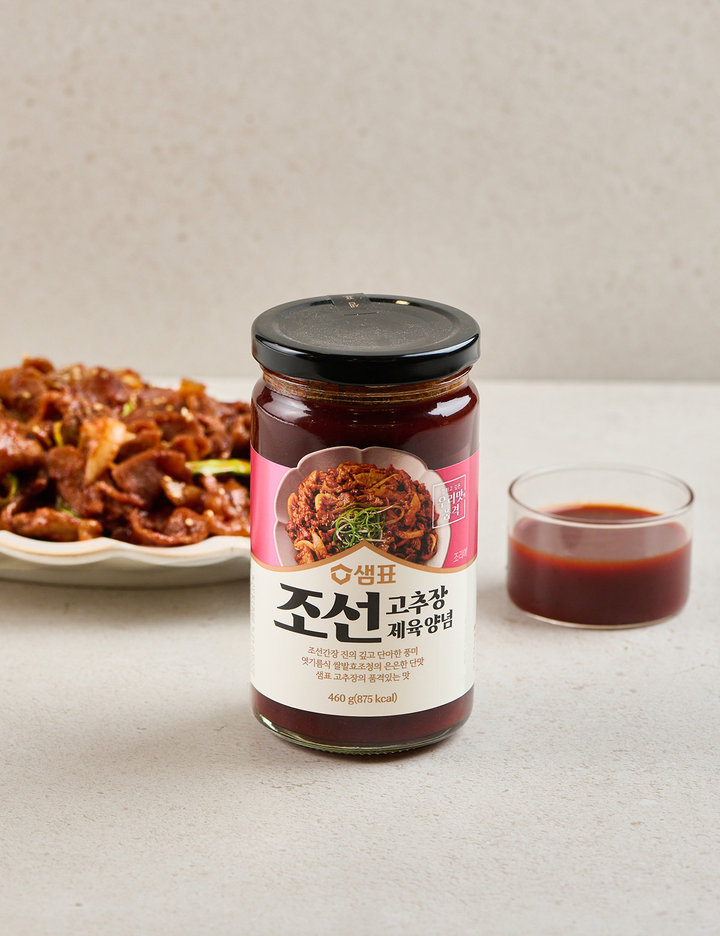 상품-대표-이미지 1