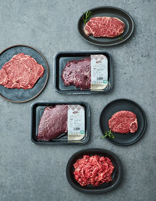 [남도우애] 무항생제 1++ 한우 골라담기 9종