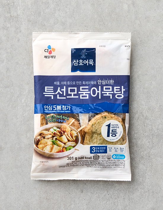 상품-대표-이미지 1