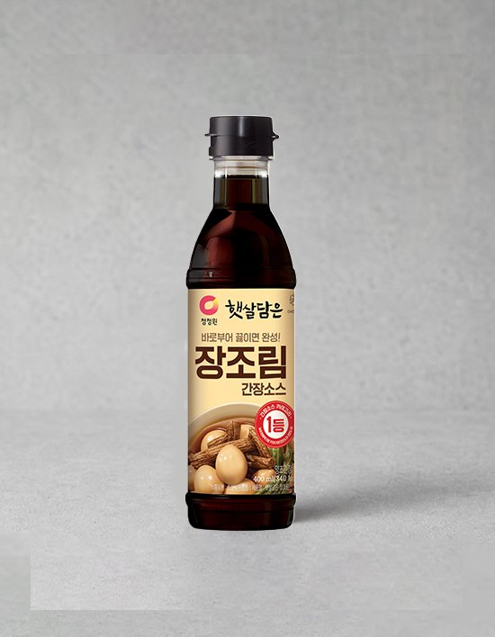 상품-대표-이미지 1