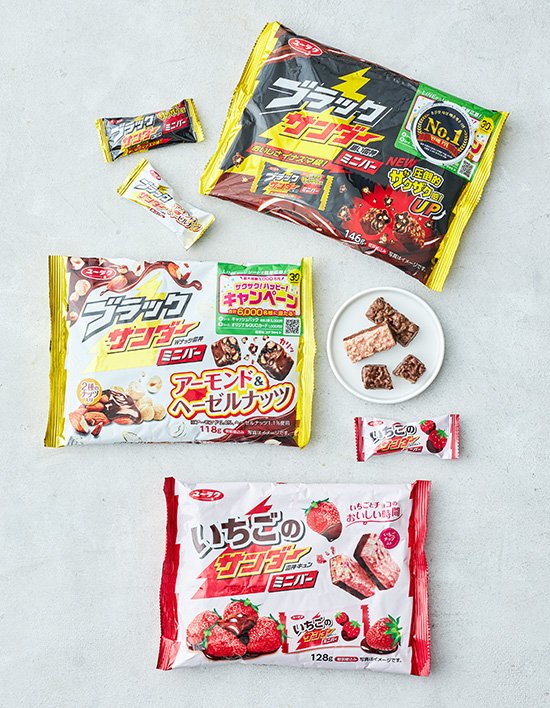 [블랙썬더] 미니 초콜릿 3종 (택1)
