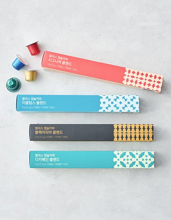 [할리스] 커피 캡슐 4종 (택1)