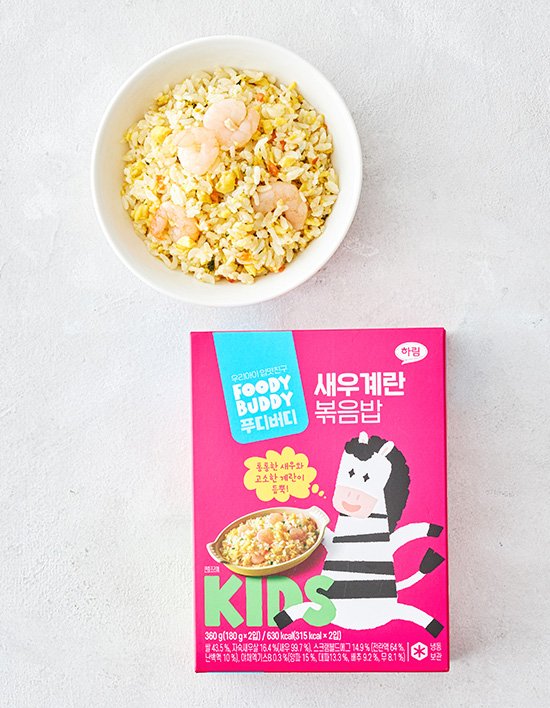 [푸디버디] 새우계란 볶음밥 350g (180g*2입)