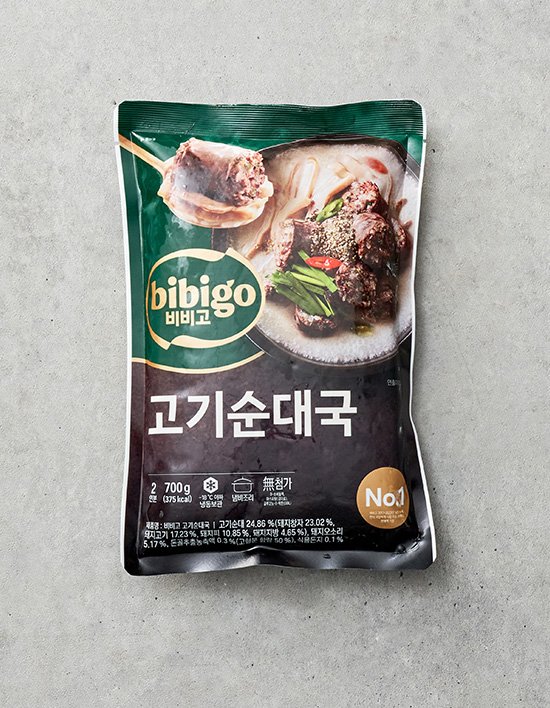 [비비고] 고기순대국 (냉동)