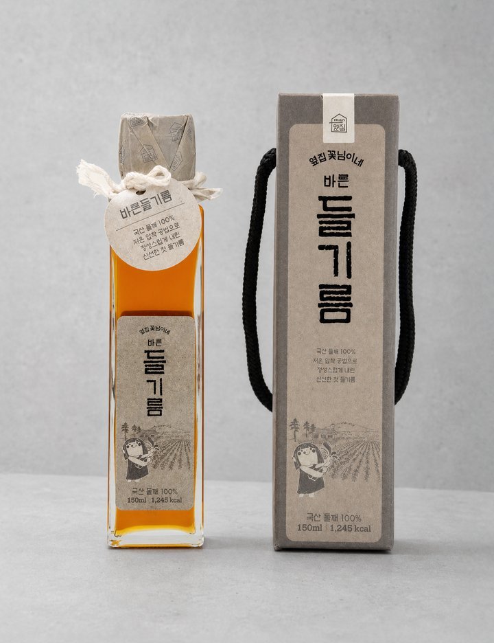 상품-대표-이미지 3