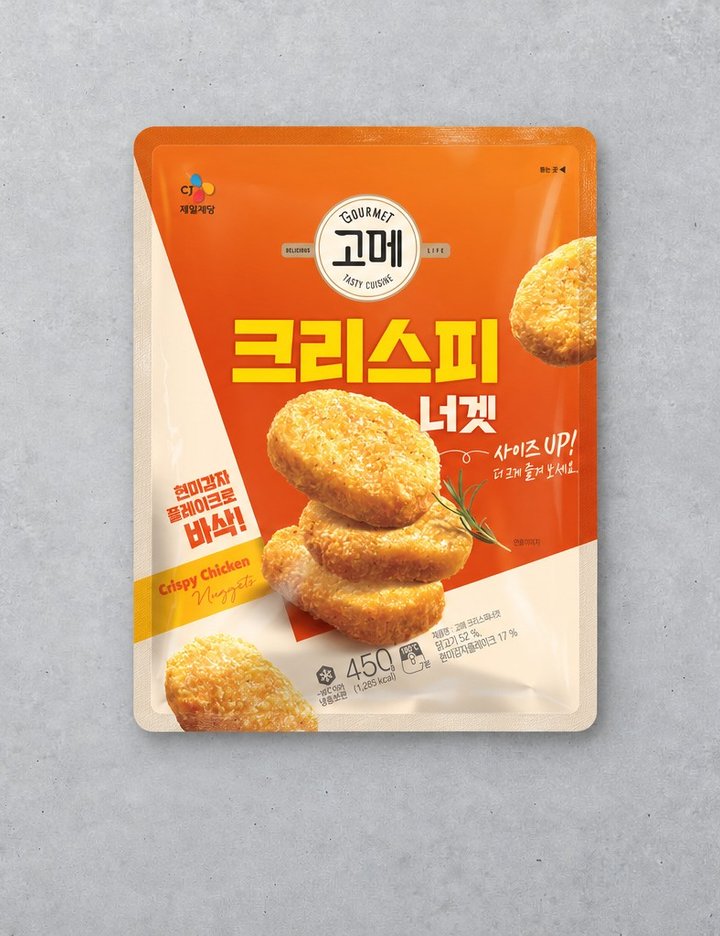 상품-대표-이미지 1