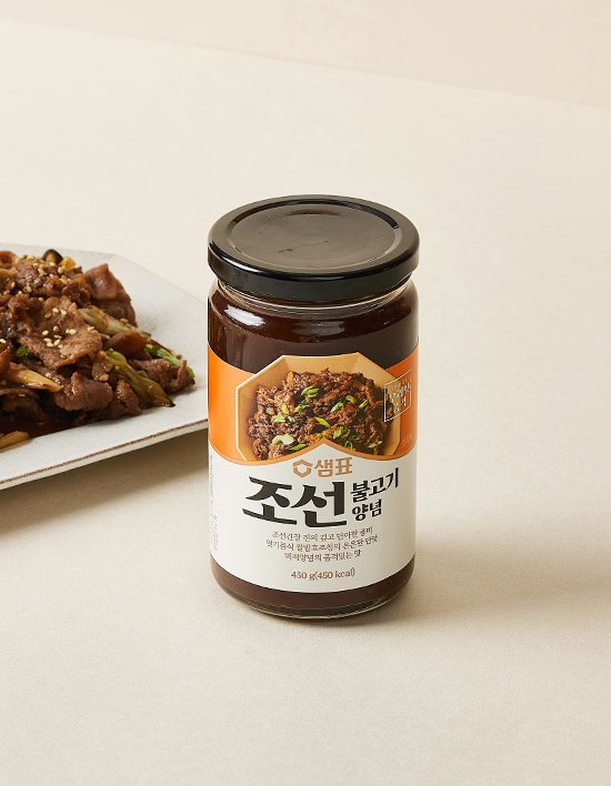 상품-대표-이미지 1