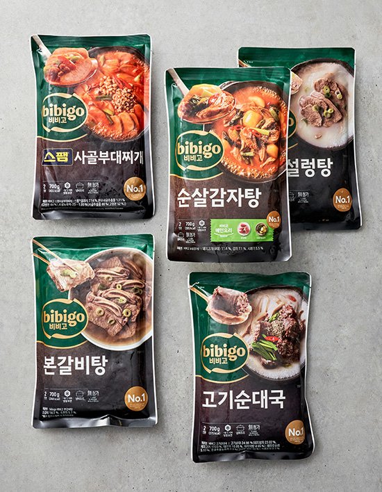 [비비고] 간편한 국물요리 9종 (택1)