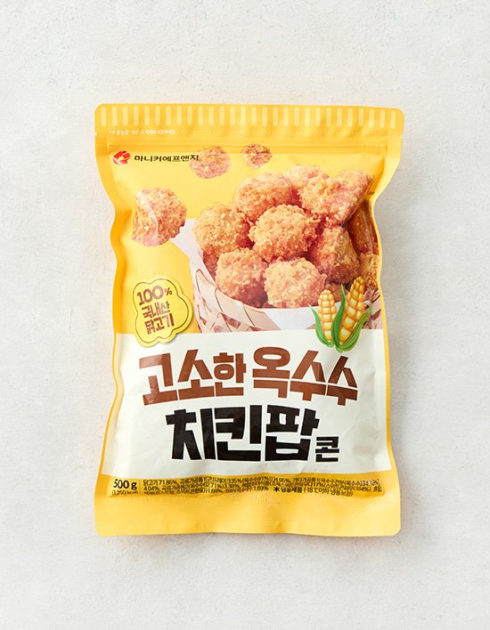 상품-대표-이미지 1