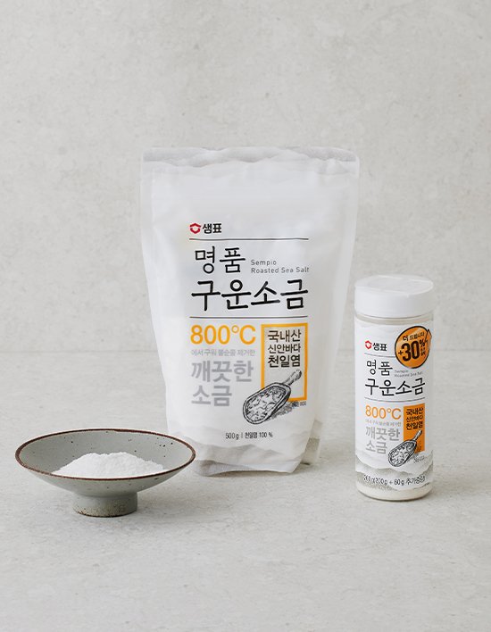 상품-대표-이미지 1