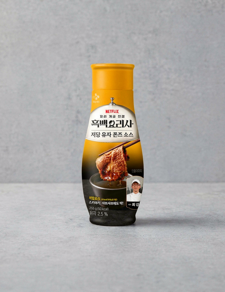 상품-대표-이미지 1