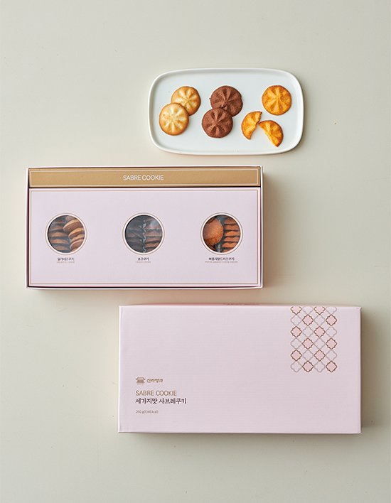 [선물세트] 신라명과 사브레 쿠키 3종 세트