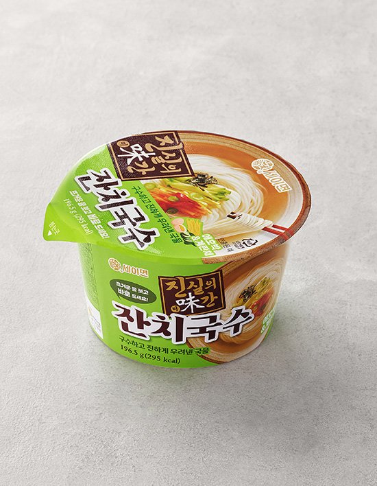 [세이면] 잔치국수 196.5g