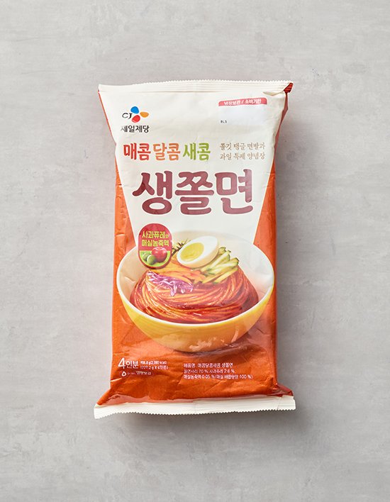 상품-대표-이미지 1