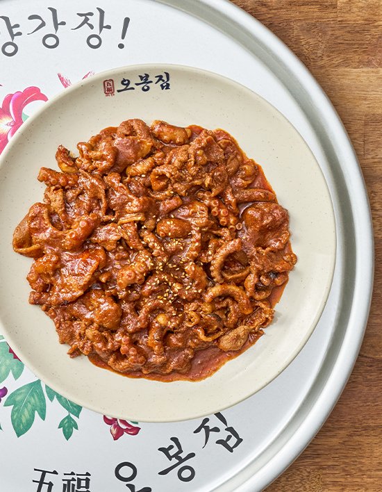 상품-대표-이미지 1