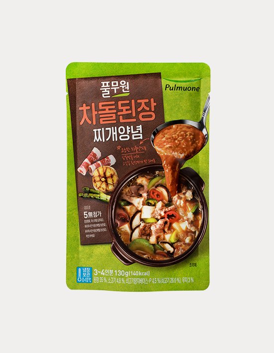 상품-대표-이미지 1