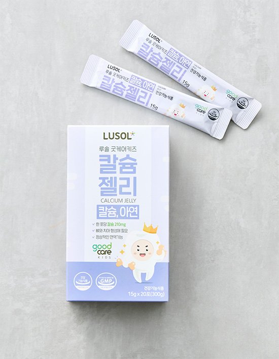 [루솔] 굿케어키즈 칼슘젤리 20포