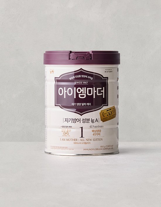 [아이엠마더] 분유 1단계 800g (0개월~6개월)