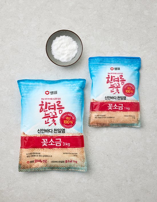 상품-대표-이미지 1