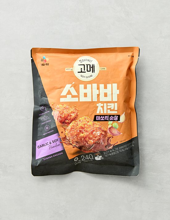 상품-대표-이미지 1