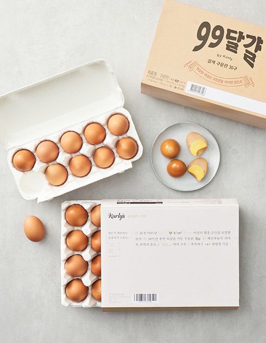 구운란 3종 (택1)