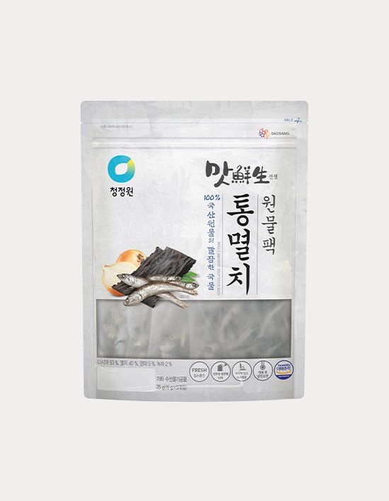 상품-대표-이미지 1