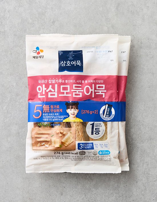 상품-대표-이미지 1