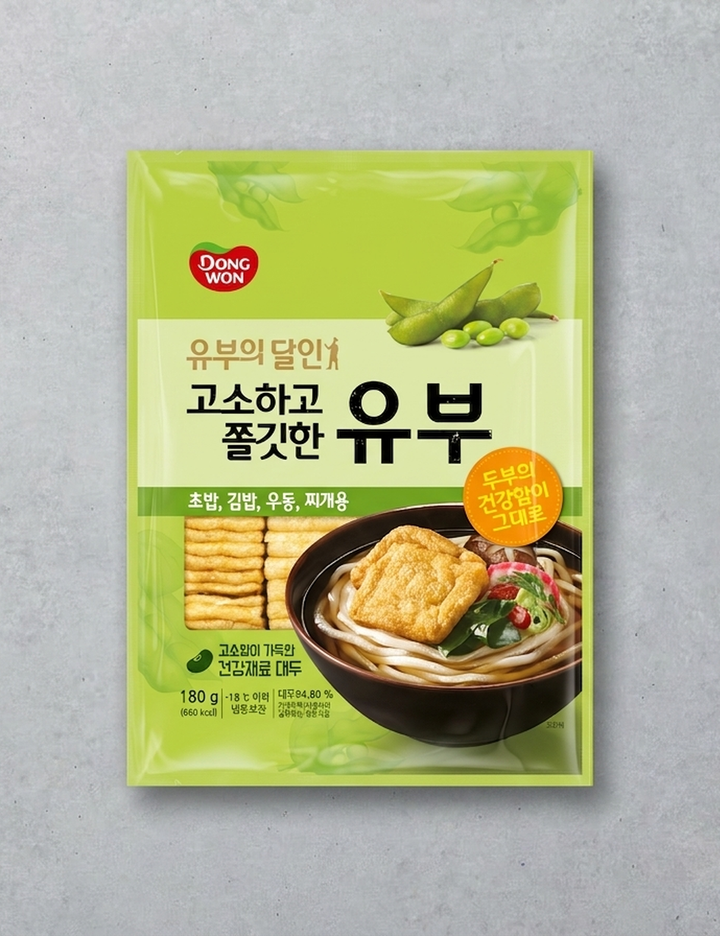 상품-대표-이미지 1