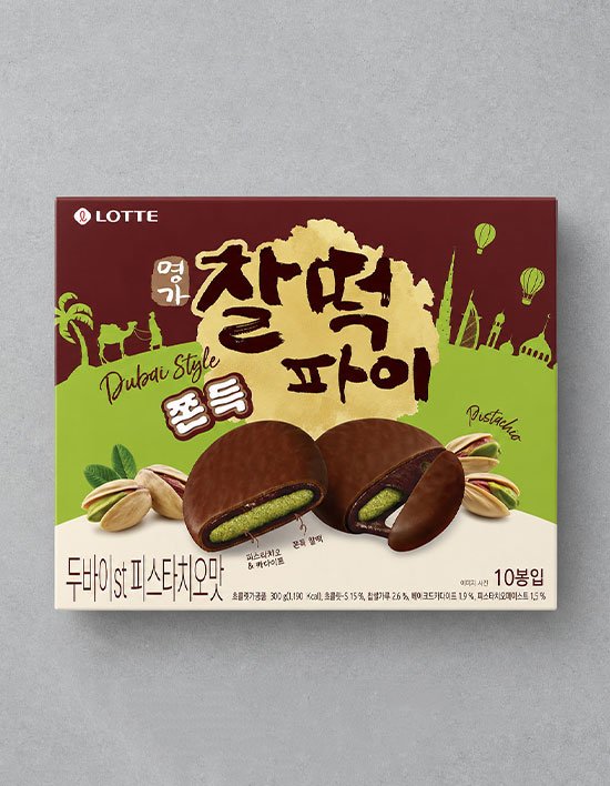 상품-대표-이미지 1