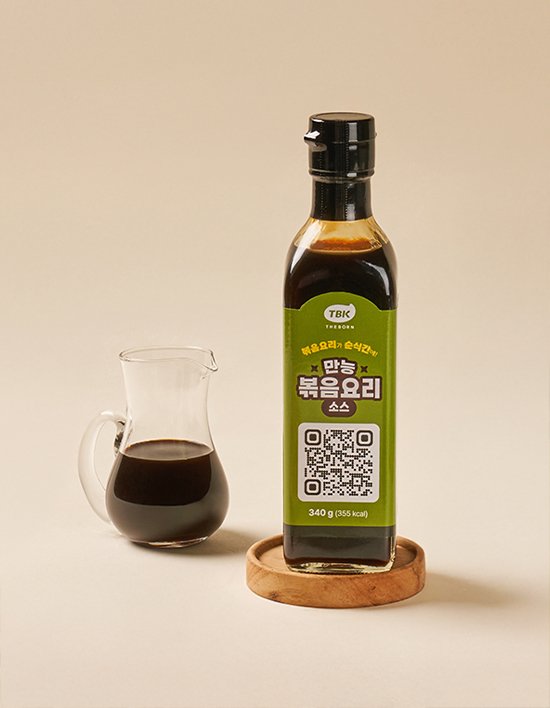 [더본] 만능볶음 요리소스