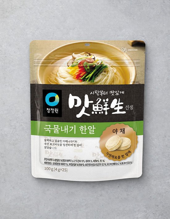 상품-대표-이미지 1