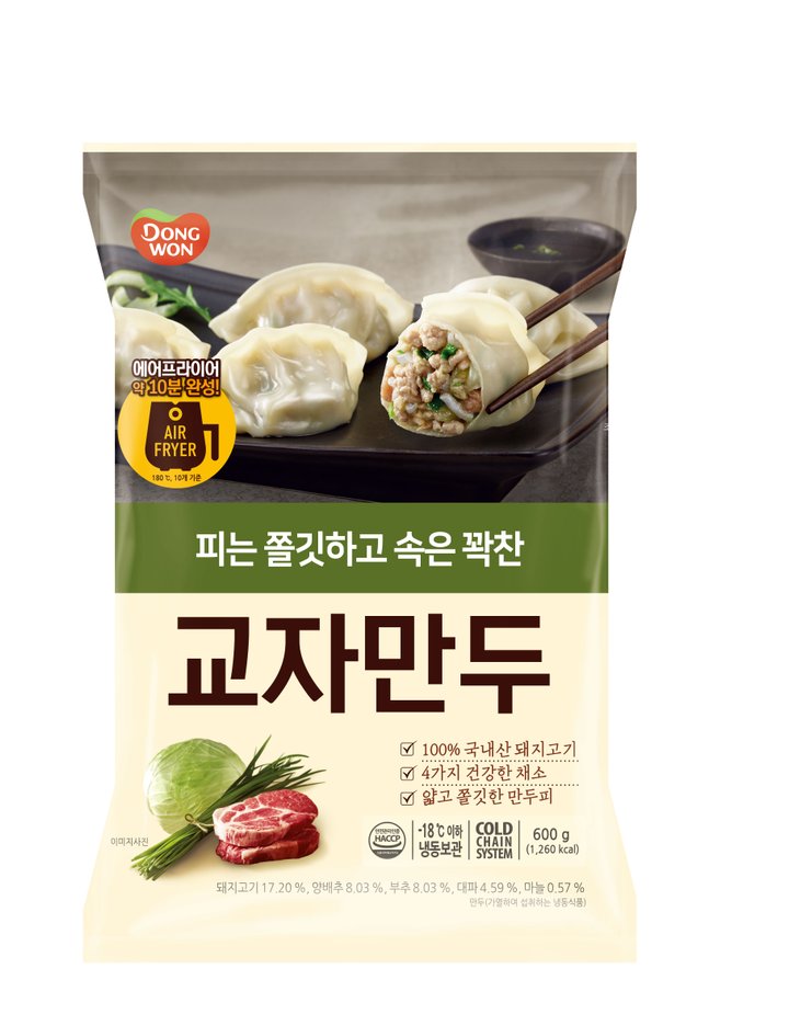 상품-대표-이미지 1