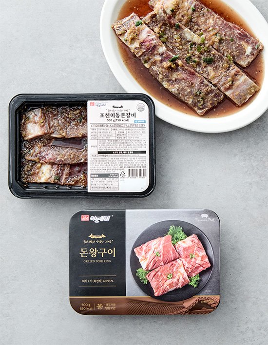 상품-대표-이미지 1