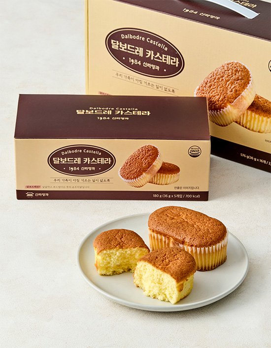 [신라명과] 달보드레 꿀카스테라 2종 (택1)