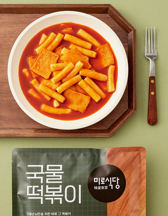 상품-대표-이미지 1