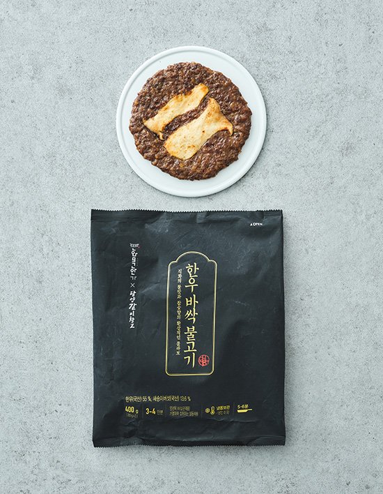 상품-대표-이미지 1
