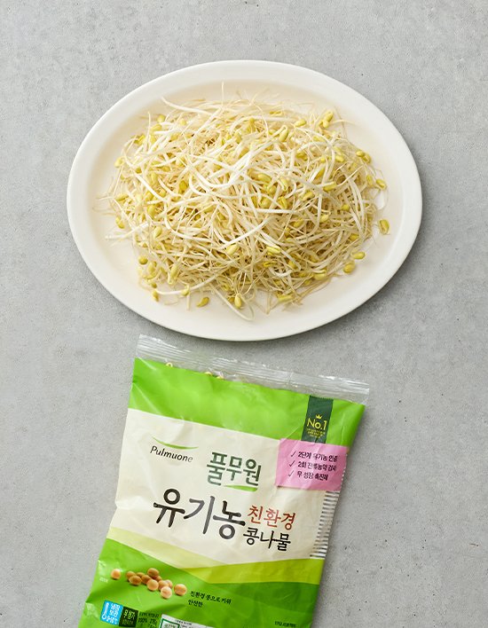 상품-대표-이미지 1