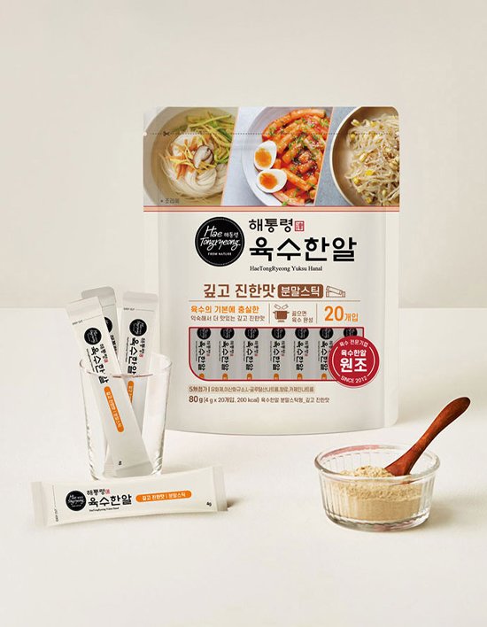 상품-대표-이미지 1