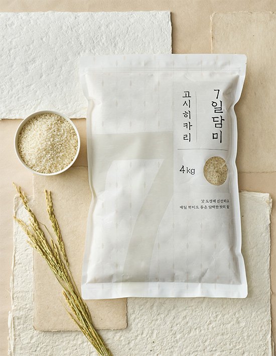 7일 담미 고시히카리 4kg (25년 햅쌀)