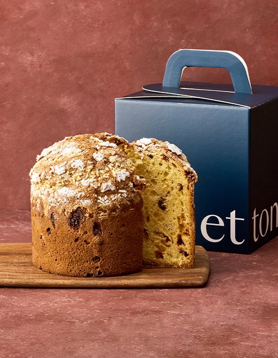 [안스베이커리] 파네토네 950g