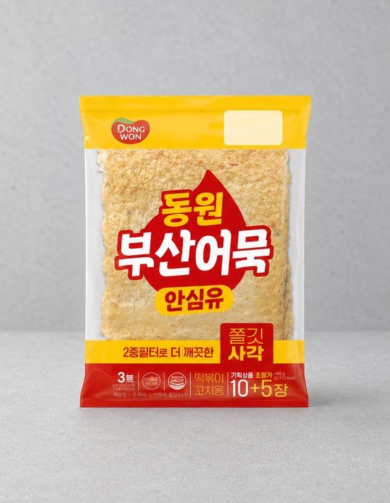 상품-대표-이미지 1