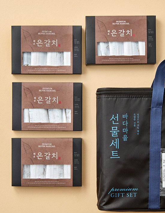 [선물세트] 제주 갈치 선 세트 1.2kg