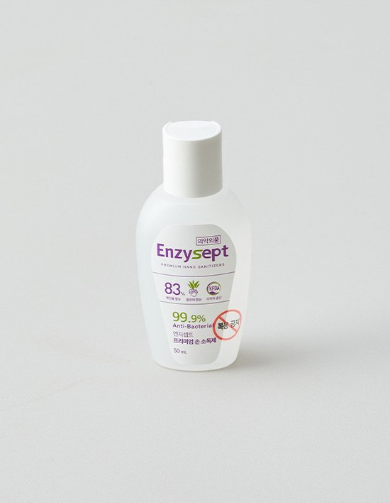 상품-대표-이미지 1