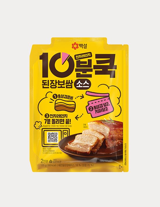 상품-대표-이미지 1
