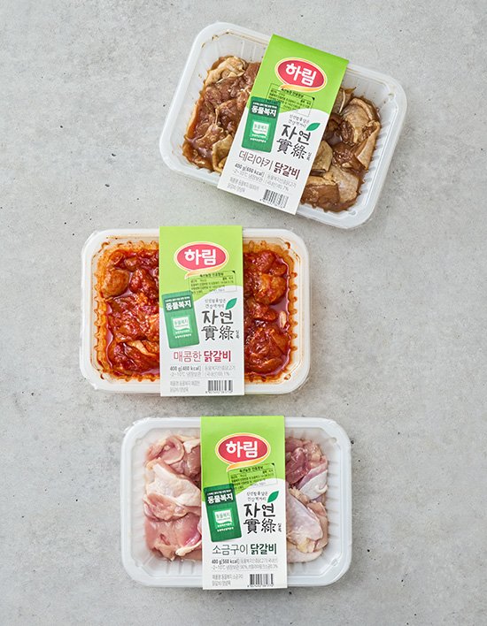 상품-대표-이미지 1