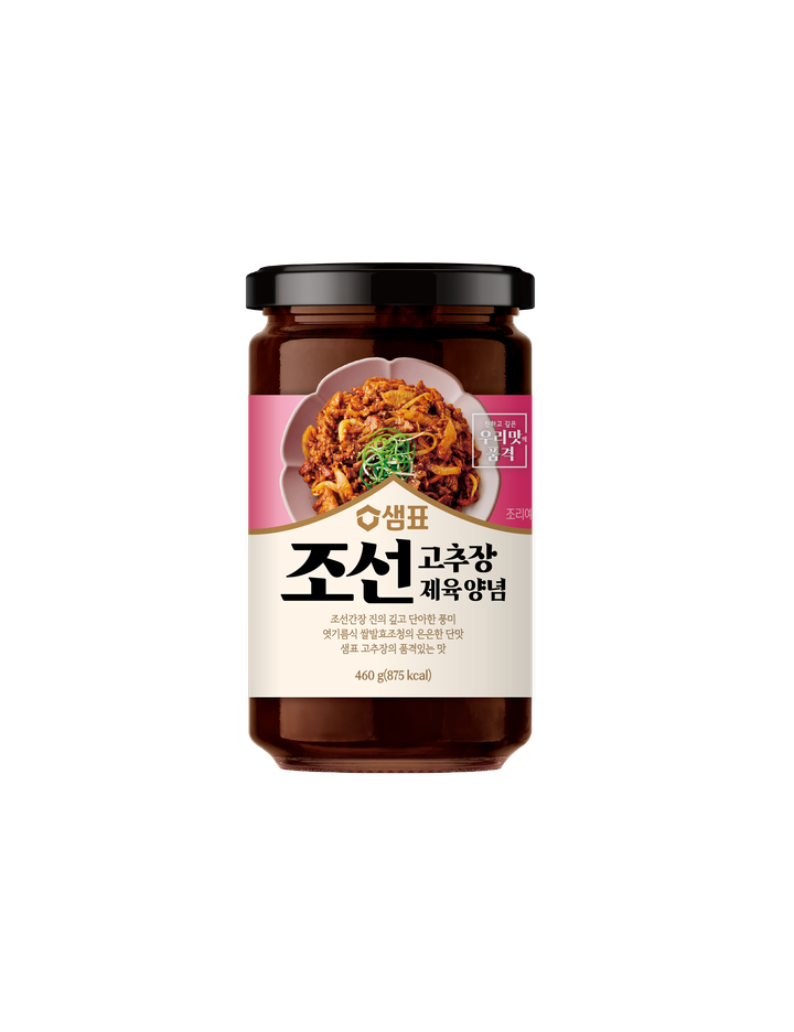 상품-대표-이미지 2
