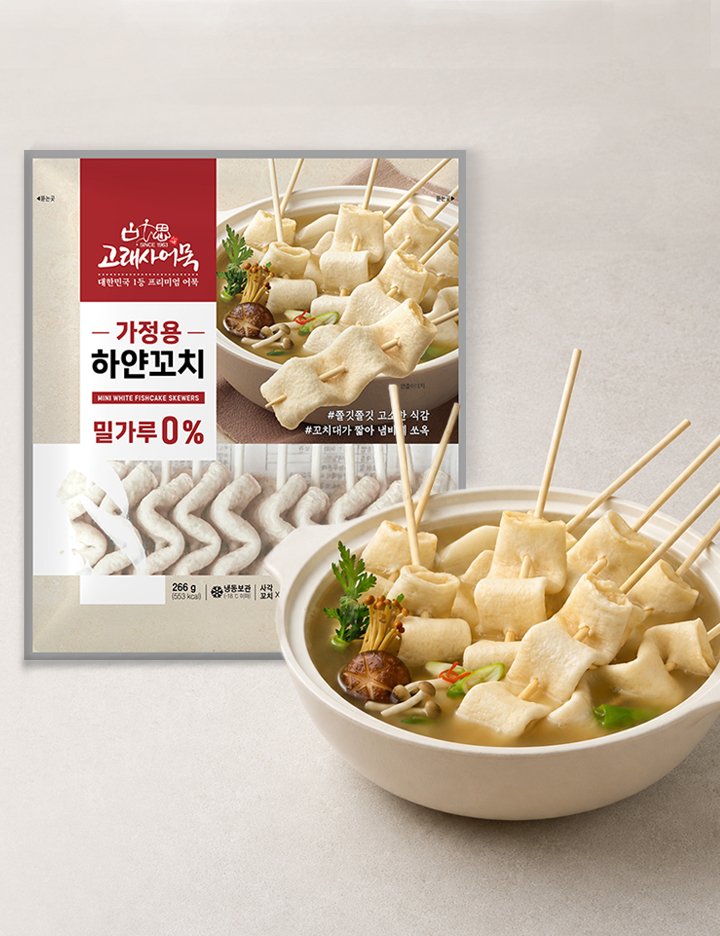 상품-대표-이미지 1