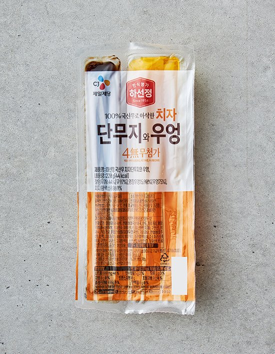 상품-대표-이미지 1