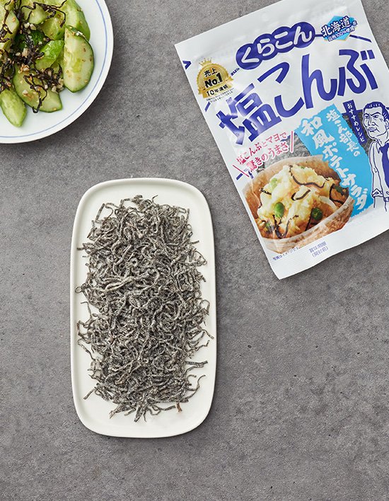 [쿠라콘] 시오콘부 염장다시마 2종 (47g /130g)