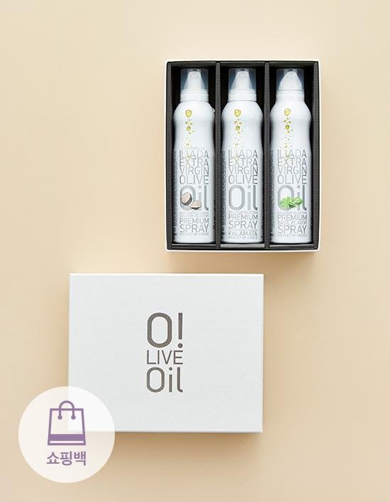 [선물세트][이리아다] 스프레이 3구 세트